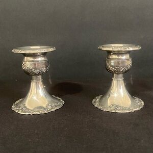 Brahma Pair of Silver Ornate Metal Candlestick Holders